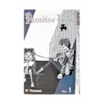 Paradise Kiss (1st Edition) (Manga) Volume 01