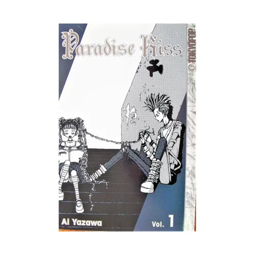 Paradise Kiss (1st Edition) (Manga) Volume 01