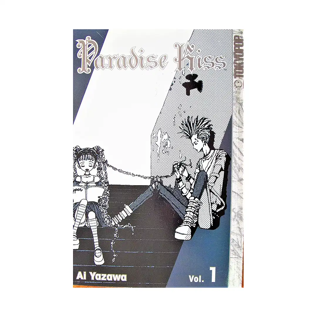 Paradise Kiss (1st Edition) (Manga) Volume 01