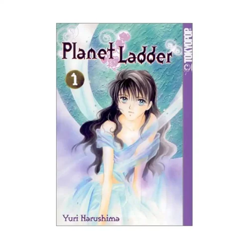 Planet Ladder (Manga) Volume 01