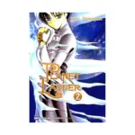 Planet Ladder (Manga) Volume 02