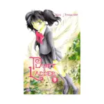 Planet Ladder (Manga) Volume 03
