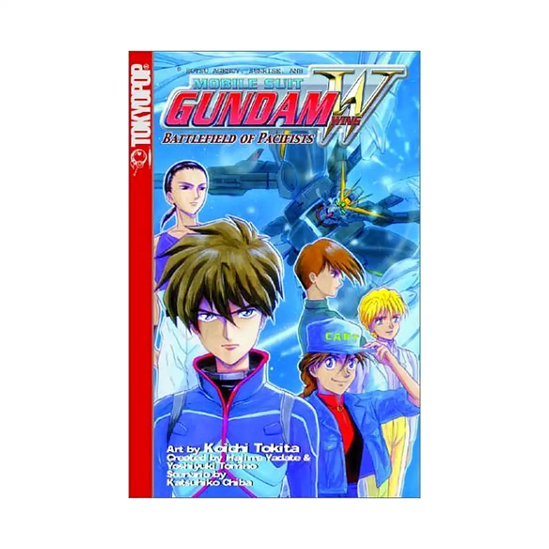Mobile Suit Gundam: Battlefield of Pacifists (Manga)