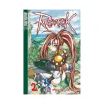 Ragnarok (Manga) Volume 02