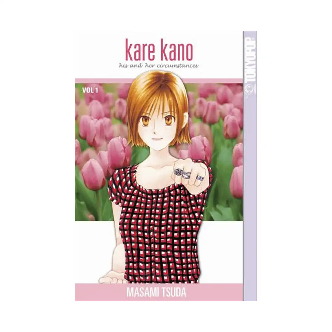 Kare Kano (Manga) Volume 01