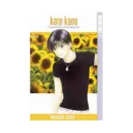 Kare Kano (Manga) Volume 02