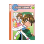 Cardcaptors (Manga) Volume 02