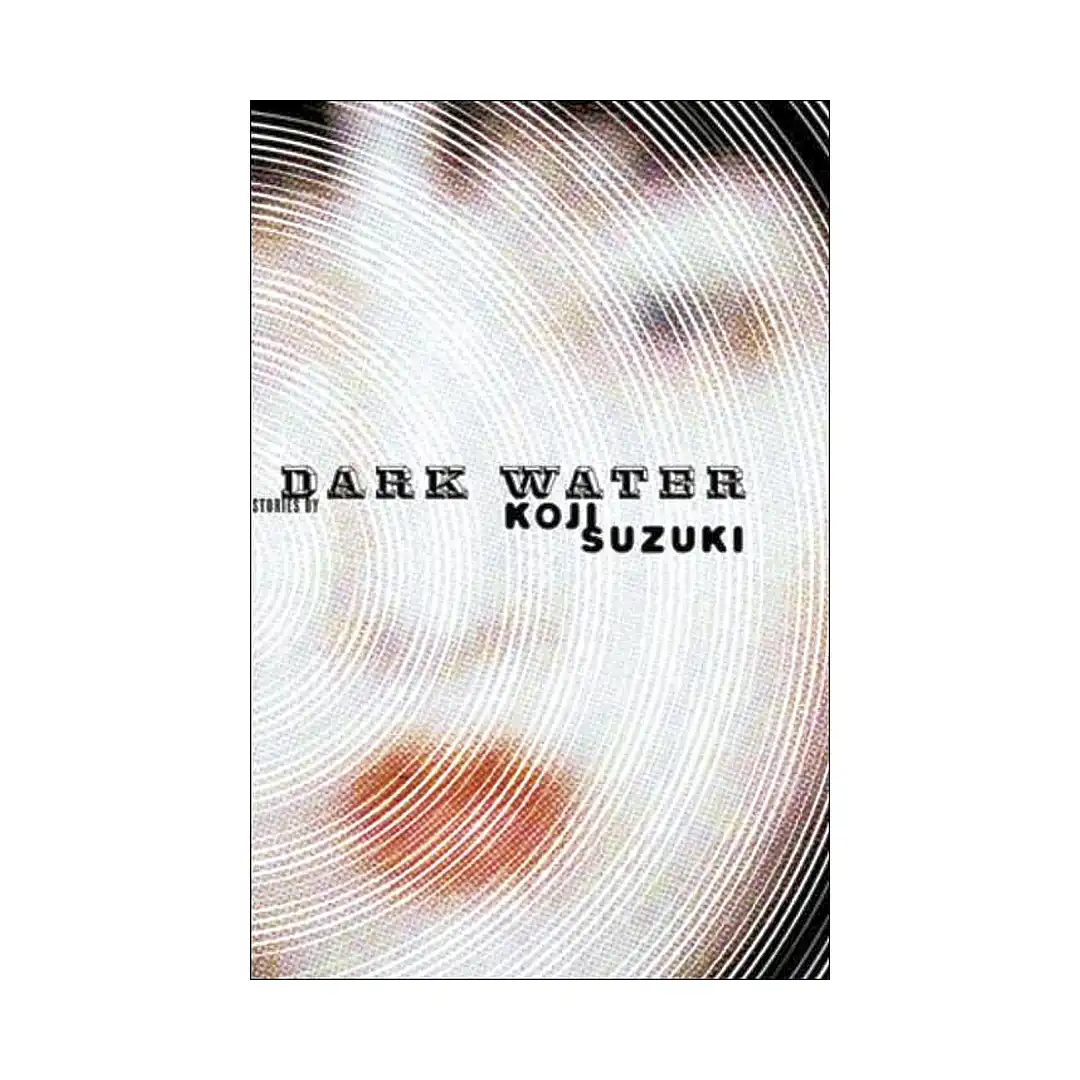 Dark Water (Hardcover Light Novel)