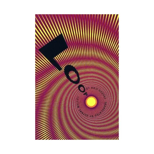Ring Trilogy - Loop (Manga) Volume 03