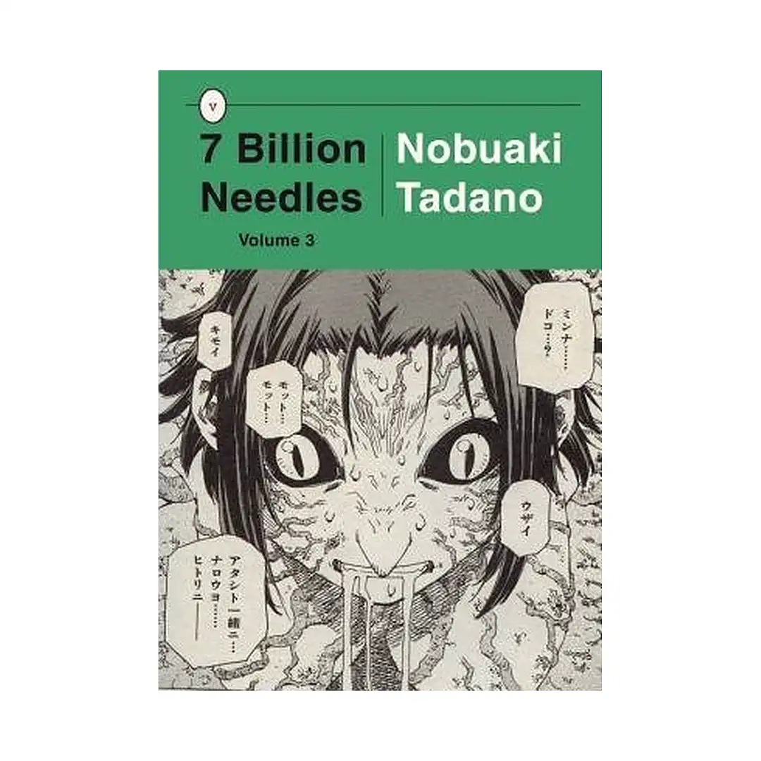 7 Billion Needles (Manga) Volume 03