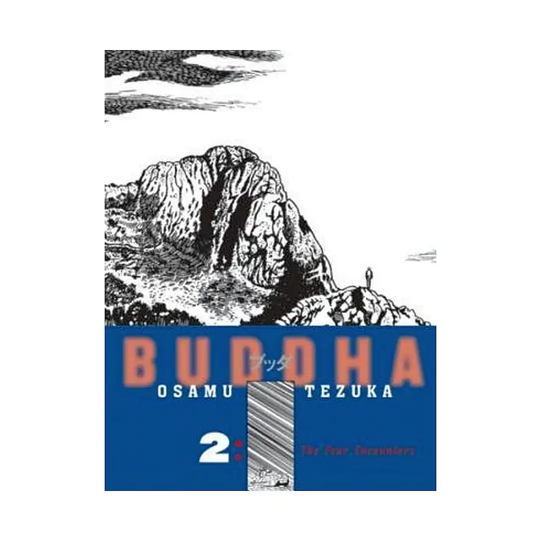 9781932234442 Buddha (Hardcover) (Manga) Volume 02