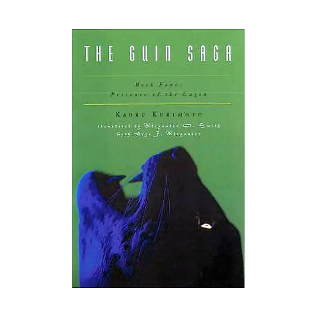 The Guin Saga (Hardcover Light Novel) Volume 04
