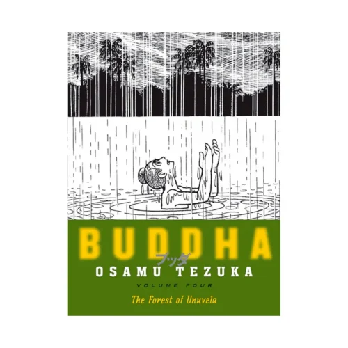Buddha (Paperback) (Manga) Volume 04