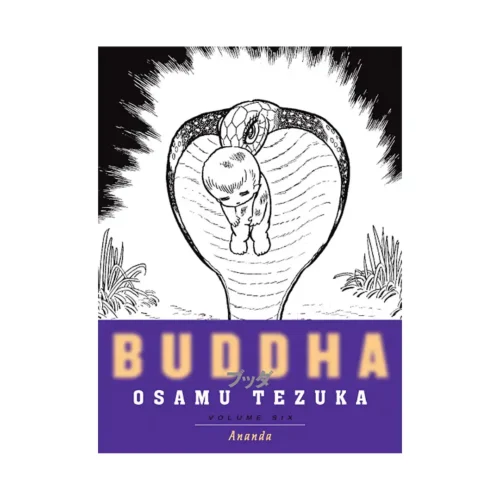 Buddha (Paperback) (Manga) Volume 06
