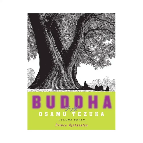 Buddha (Paperback) (Manga) Volume 07