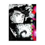 To Terra... (Manga) Volume 02