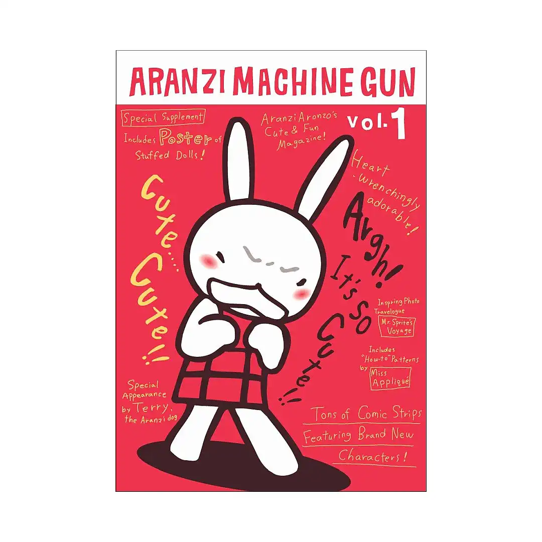 Aranzi Machine Gun (Manga) Volume 01