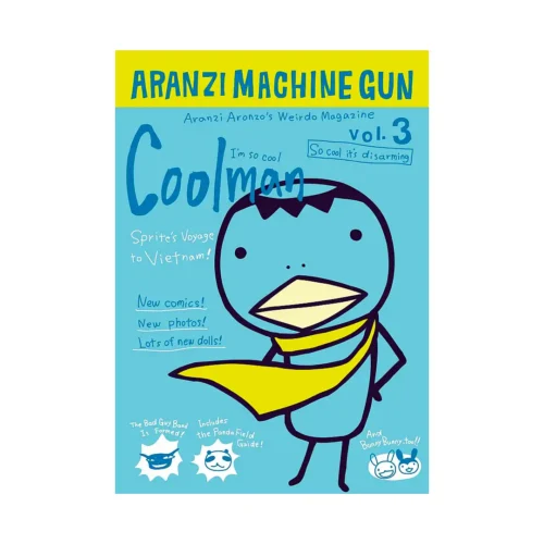 Aranzi Machine Gun (Manga) Volume 03
