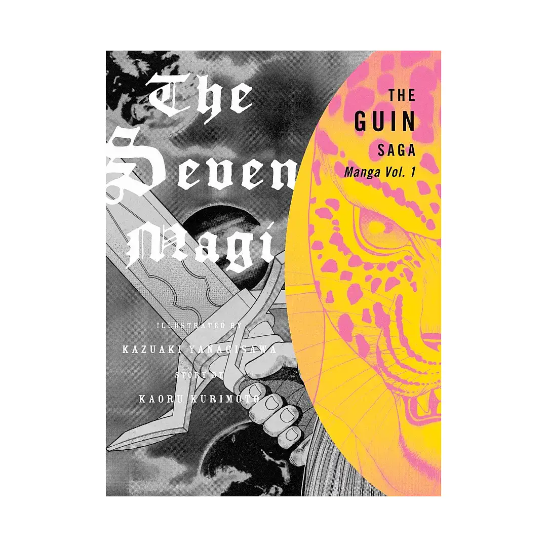 9781932234800 The Guin Saga (Manga) Volume 01