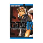 GTO: 14 Days in Shonan (Manga) Volume 02