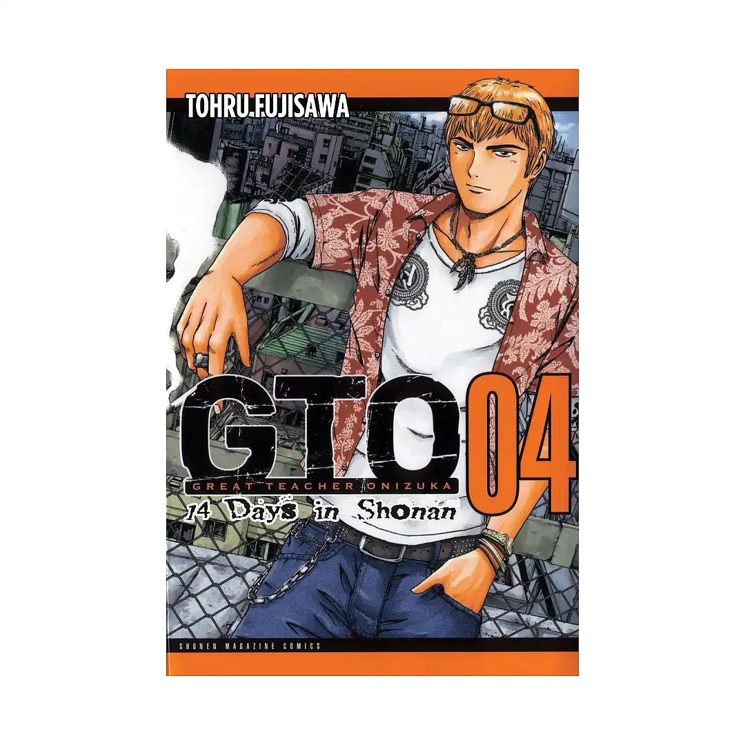 GTO: 14 Days in Shonan (Manga) Volume 04