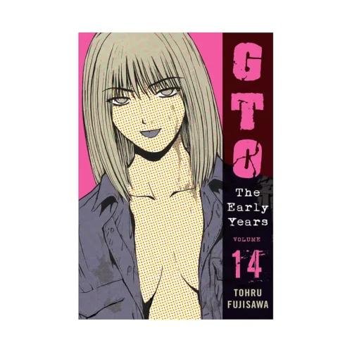 GTO: The Early Years (Kodansha) (Manga) Volume 14