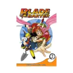 Blade for Barter (Manga) Volume 02