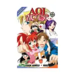 AOI House (Manga) Volume 01