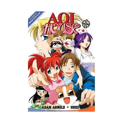 AOI House (Manga) Volume 01