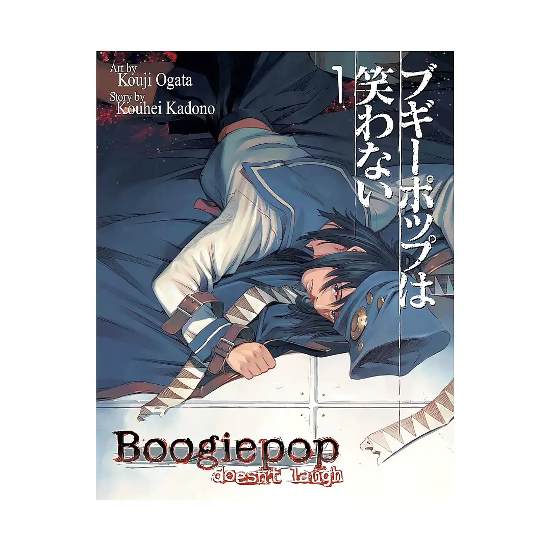 Boogiepop Doesn't Laugh (Manga) Volume 01