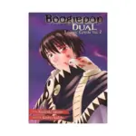 Boogiepop Dual (Manga) Volume 02