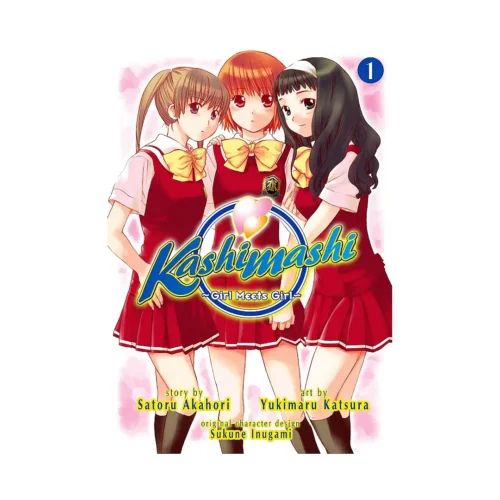 Kashimashi: Girl Meets Girl (Manga) Volume 01