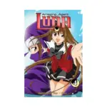 Amazing Agent Luna (Manga) Volume 04