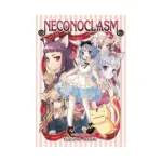 Neconoclasm (Manga) Volume 01