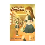 The Last Uniform (Manga) Volume 01