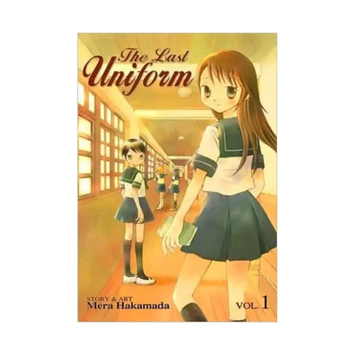 The Last Uniform (Manga) Volume 01
