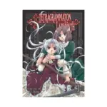 Tetragrammaton Labyrinth (Manga) Volume 03