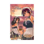 He Is My Master (Manga) Volume 02