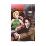 Dead Already (Manga) Volume 02