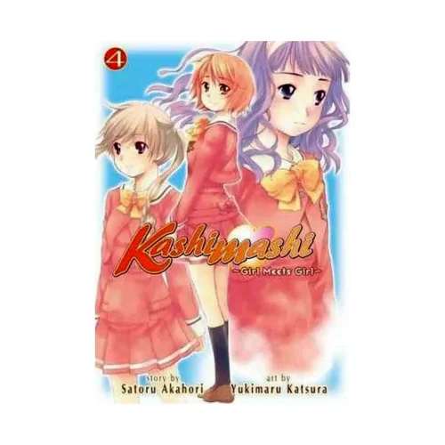 Kashimashi: Girl Meets Girl (Manga) Volume 04
