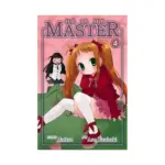 He Is My Master (Manga) Volume 04