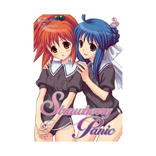 Strawberry Panic (Manga) Volume 02