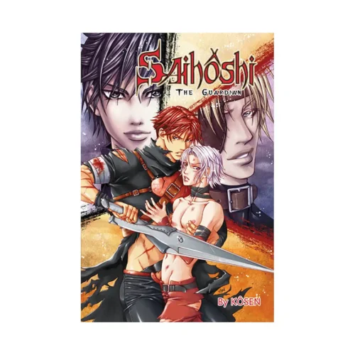 9781933664095 Saihoshi the Guardian (Manga) Volume 01