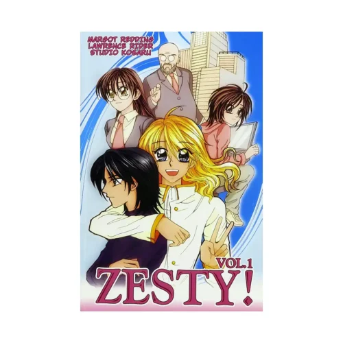 9781933664118 Zesty! (Manga) Volume 01