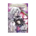 Dark Prince (Manga) Volume 03
