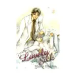 Lovely Sick (Manga) Volume 02