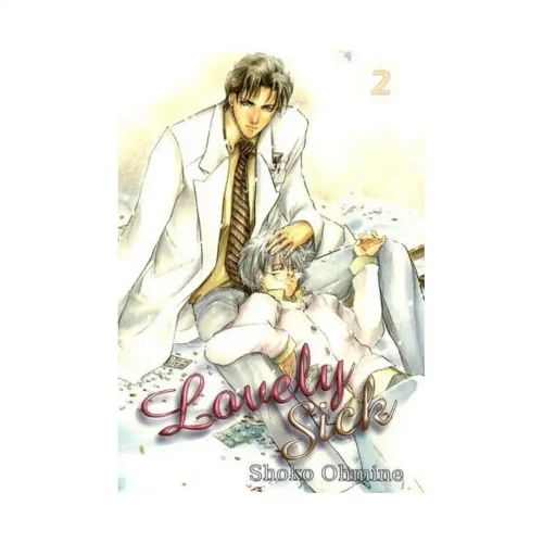 Lovely Sick (Manga) Volume 02