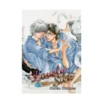 Lovely Sick (Manga) Volume 03