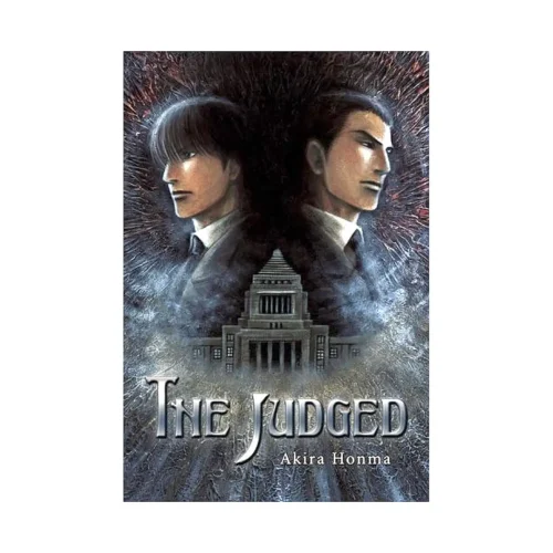 The Judged (Manga)