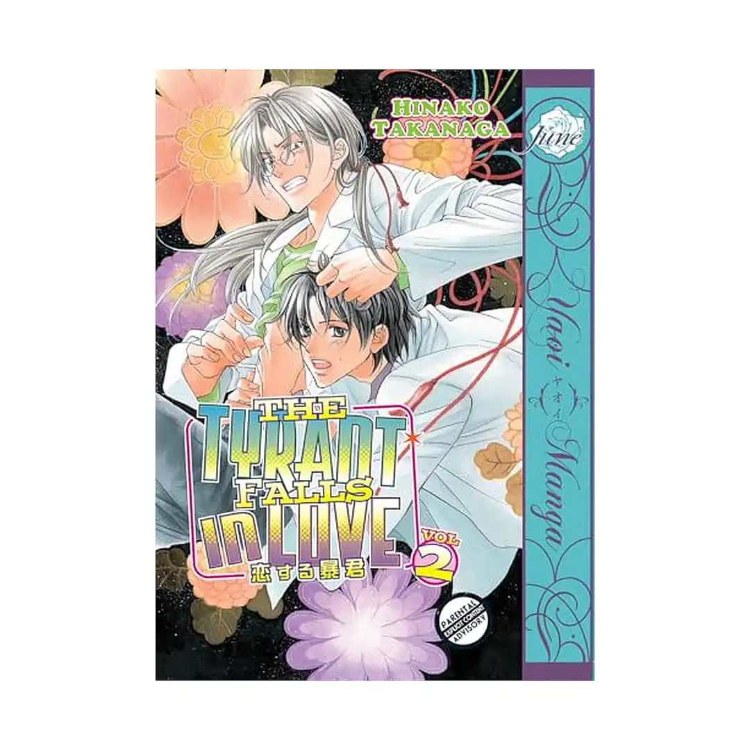 The Tyrant Falls in Love (1st Edition) (Manga) Volume 02